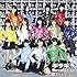 SUPER☆GiRLS「ギラギラRevolution (Blu-ray同梱盤)」