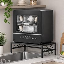 Amazon.co.jp: TKUIN 食洗機ラック 食洗器ラック 幅伸縮35-57cm シンク