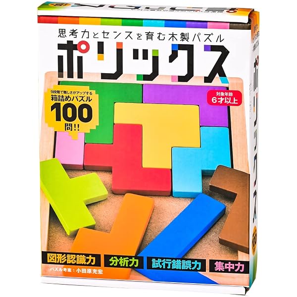 Amazon | キャピタリズム 2 日本語版(価格改定版) | PCゲーム | PCソフト