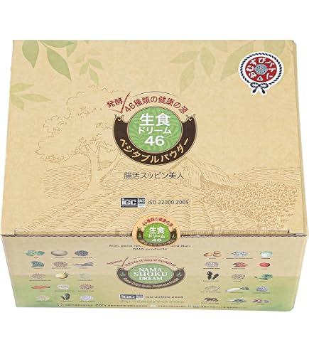 Amazon.co.jp: 生食ドリーム46®（シェーカ―付）正規品 乾燥野菜の
