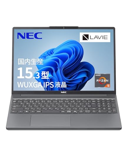 Amazon.co.jp: NEC VersaPro VW Windows11 Pro Ryzen5 7535U メモリ