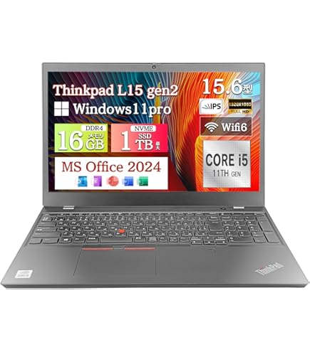 Amazon.co.jp: レノボ ThinkPad L15 Gen2 第11世代Core i5/16GB/1TB