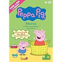 Peppa Pig ペッパピッグ　DVD 20枚セット ◯Peppa pig ultimate collection DVD 20本入り - メルカリ
