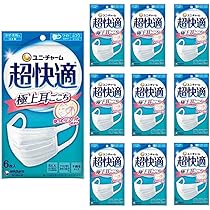 Amazon.co.jp: 超快適マスク 極上耳ごこち ふつうサイズ 6枚入り 10袋