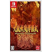 Amazon.co.jp: ザ・コーマ:ダブルカット : ゲーム