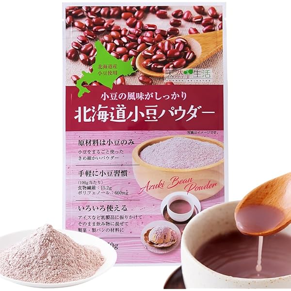 Amazon.co.jp: シガリオ あずきーの 140g : 食品・飲料・お酒