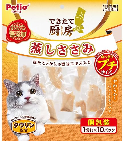 Amazon.co.jp: いなば 焼ささみ 20本入り 成猫用バラエティ : ペット用品