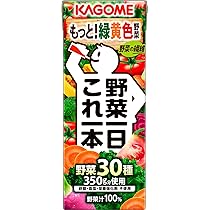 Amazon.co.jp: カゴメ 野菜一日 これ一本 200ml（24本×4ケース）96本