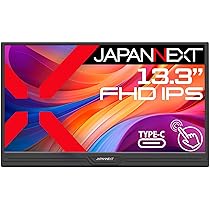 13.3 WQHDタッチパネル I5 8GB SSD256GB DVD 13.3 WQHDタッチパネル I5 8GB SSD256GB DVD 13.3 WQHD