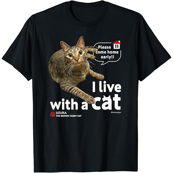 Amazon | ねこだいすき 猫 キジトラ猫 かわいい CAT Tシャツ | T