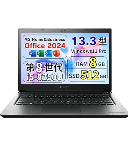 Amazon.co.jp: 【整備済み品】 ノートPC Dynabook S73 13.3型 i7