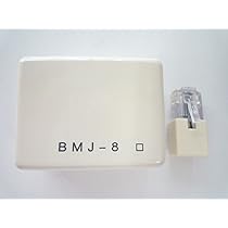 ※【お値下げ交渉受付中】8/31まで出品【管楽器リペア】楽器終了用ライトセット 管楽器専門店ダク（Yahoo!ショップ）