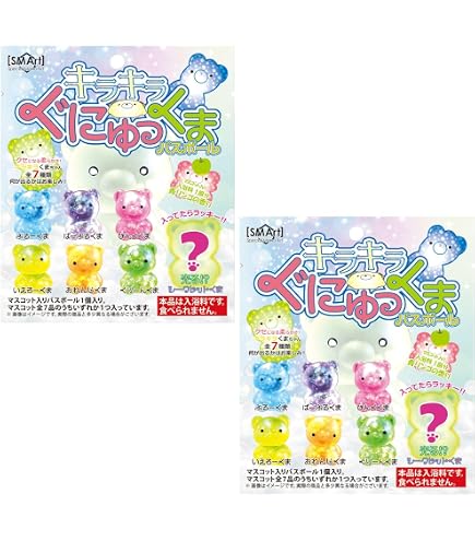 Amazon.co.jp: アドバンス キラキラぐにゅっくま バスボール バスボム