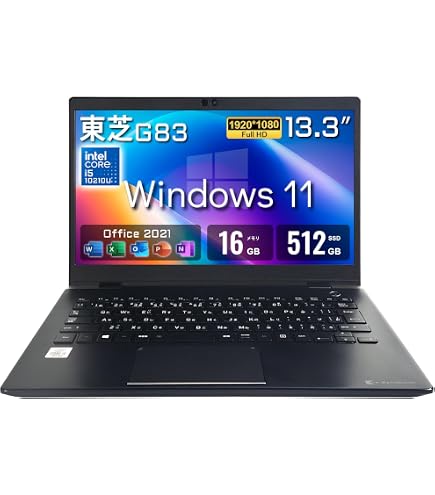 Amazon.co.jp: dynabook G83 13.3 inch 1920 x 1080 8th Generation