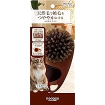 専用出品　しごねこさん用 楽天市場】ケージ内に合うサイズ 猫 マット ベッド [ozabu お
