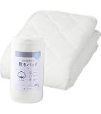 Amazon.co.jp: アルファウェーブ・スクエアパッド Mサイズ(ベージュ