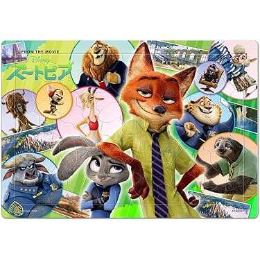 Amazon.co.jp 最新リリース: パズル の新着ランキングです。