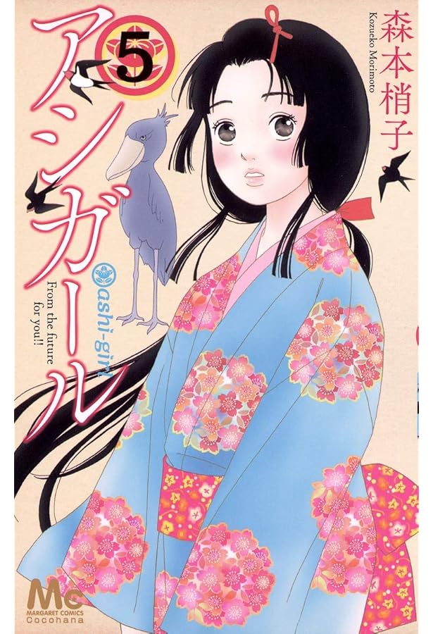 ashiga-ruページ アテックス 自在マッサージシート JIZAISU ジザイス AX-HJ430