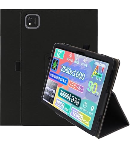 Amazon.co.jp: For ALLDOCUBE iPlay70 Pad Proケース カバー【HNWEIWEI