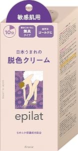 Amazon.co.jp: ヘアケア・ボディケアなど: マルキョウ