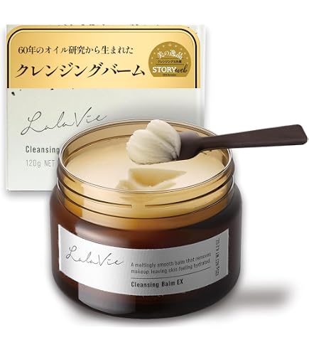 Amazon | ララヴィ アドバンストクリームEX 50g 約2ヶ月分 薬用 [ シワ
