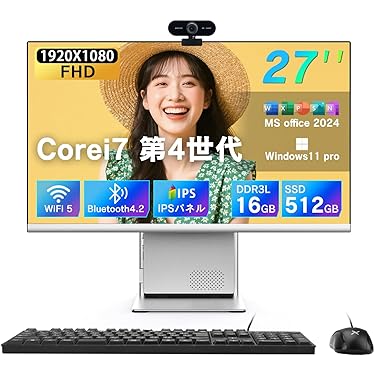 Amazon.co.jp 売れ筋ランキング: undefined の中で最も人気のある商品です