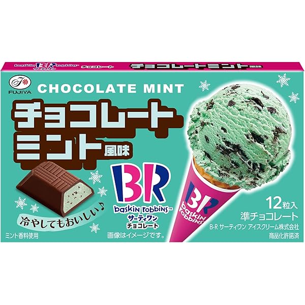 Amazon | OKURUX [5箱/チョコミント] 不二家 サーティワン