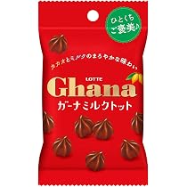 Amazon.co.jp: ロッテ クランキーアーモンドチョコレートプチパック