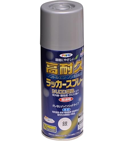 CONIX　キャンバス・ステンシル、スプレー　コニックス Amazon.co.jp: conix BEER GLASS コニックス ビールグラス