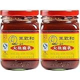 王致和 大塊紅腐乳 340g×2個