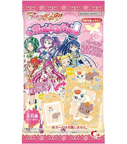 Amazon.co.jp: ハート(Heart) すらいどきゃんプリキュア
