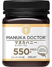 Amazon | マヌカハニー ラウヒ MG400+ MGS12+相当 250g マリリ