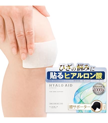 Amazon | 機能性表示食品 DyDoヘルスケア ロコモプロ プロテオグリカン