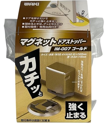 【aki商店】 LookUp Aki Hayakawa Figure (Chainsaw Man)