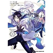 71pfJVn8oGL._AC_UL210_SR210,