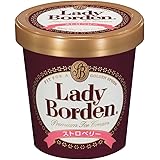 ロッテ レディーボーデン パイントストロベリー 470ml×8袋