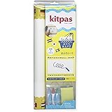 日本理化学 キットパスフォーバスシートセット ホワイト FBSS-1