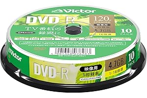 ビクター Victor 1回録画用 DVD-R CPRM 120分 10枚 ホワイトプリンタブル 片面1層 1-16倍速 VHR12JP10SJ1