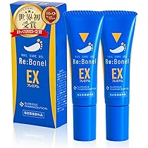 Amazon.co.jp: 【累計販売数50万本突破】 リボネルEXプレミアム 指定