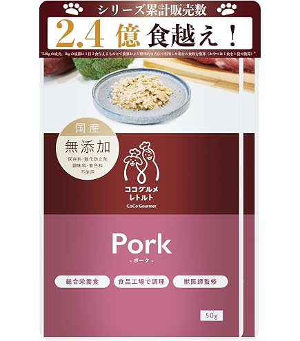 Amazon.co.jp: Bioliob ビオリオーブ ドイツ産 ペットフード ピュア 3