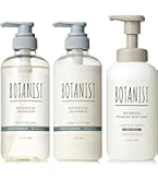 Amazon | BOTANIST ボタニスト シャンプー トリートメント ボディー