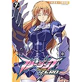 フリージングZERO7 (ヴァルキリーコミックス)