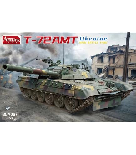 Amazon | アミュージングホビー 1/35 ドイツ軍 中戦車 パンサー2