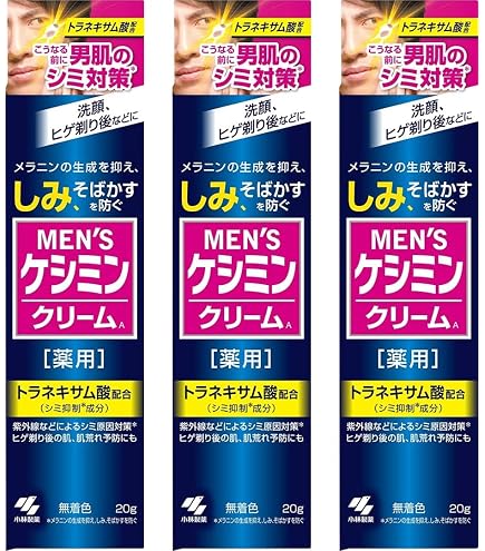 Amazon | アンラーヴ ボーテクリーム 30g | アンラーヴ化粧品 | 乳液