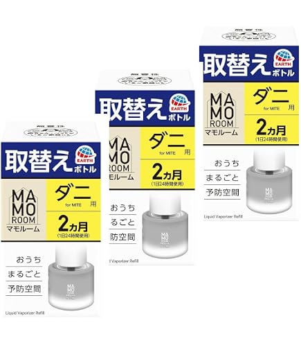 Amazon.co.jp: 【3個セット】マモルーム (ゴキブリ用) 取替えボトル 2 