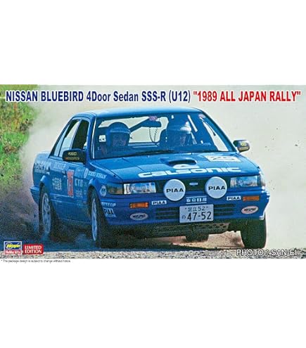 Amazon | ハセガワ 1/24 ニッサン ブルーバード 4ドアセダン SSS-R(U12