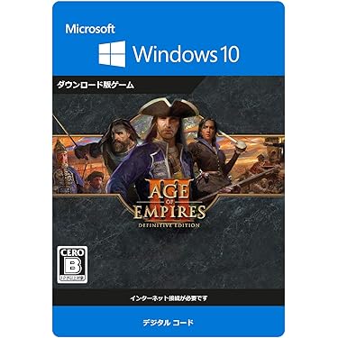 Amazon.co.jp: Age of Empires III: Definitive Edition|Win 10