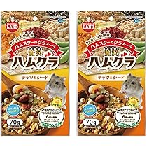 ハムスター　贅沢　フード　主食　副食　ごはん　ハムグラ　ナッツ　おやつ　エサ Amazon | 【2袋】贅沢ハムグラ ナッツ&シード 70g チーズ粒入り