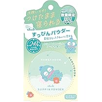 Amazon | すっぴんパウダー ホワイトフローラルブーケの香り