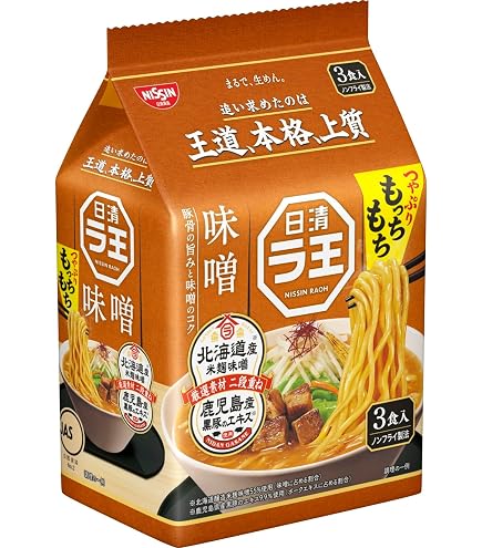 Amazon.co.jp: マルちゃん正麺 旨塩味 5食パック : 食品・飲料・お酒